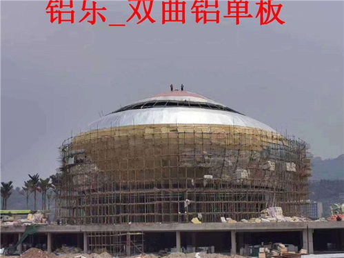 張家界鋁樂建材 高品質(zhì)扭曲鋁單板，價格實惠引領(lǐng)建筑美學(xué)新風尚
